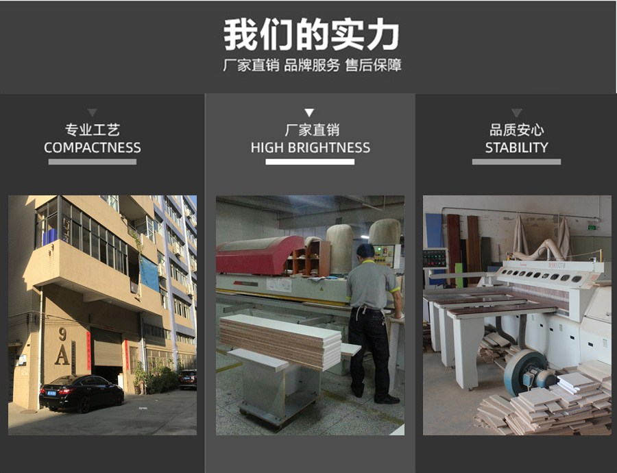 簡約現代辦公桌廠家優勢